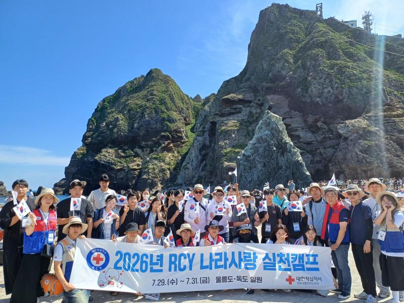 기사 대표 이미지