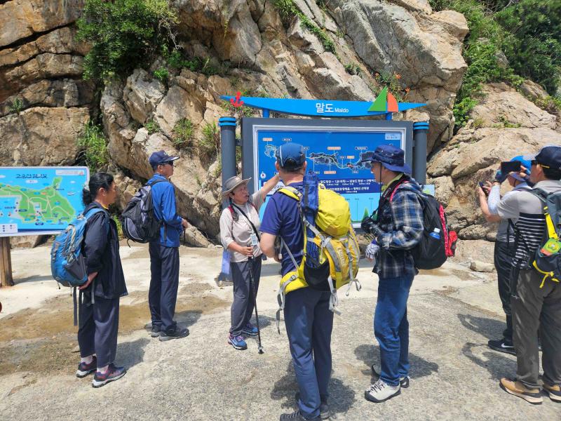 고군산 국가지질공원 해설사 운영