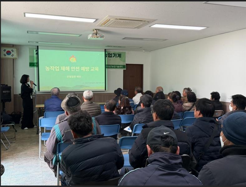 임실군, 농업인 온열질환 예방활동으로 안전한 농작업 지원