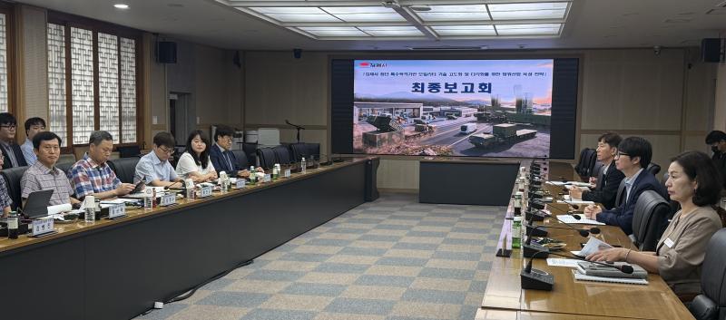 김제시, 특장차 산업 연계 ‘김제형 방위산업’ 육성전략 구체화