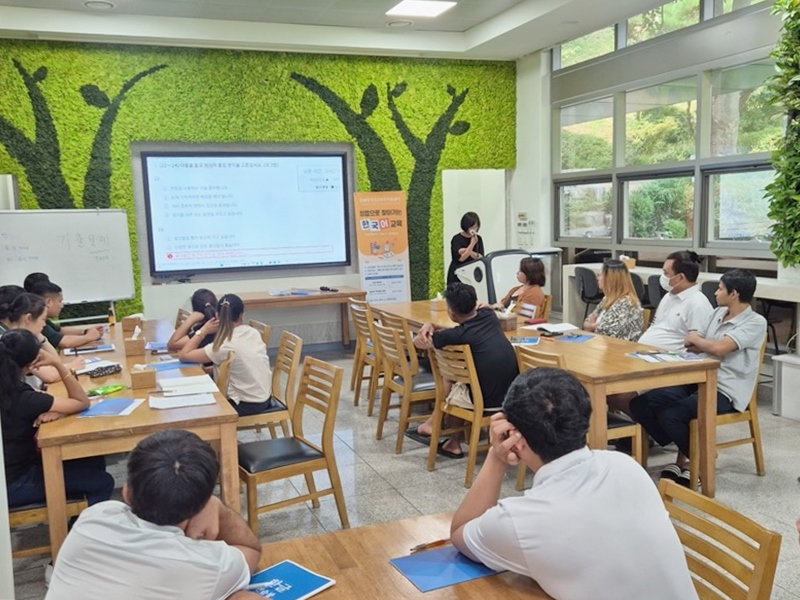 정읍시, 외국인 주민 한국어교육…매주 일요일 15회