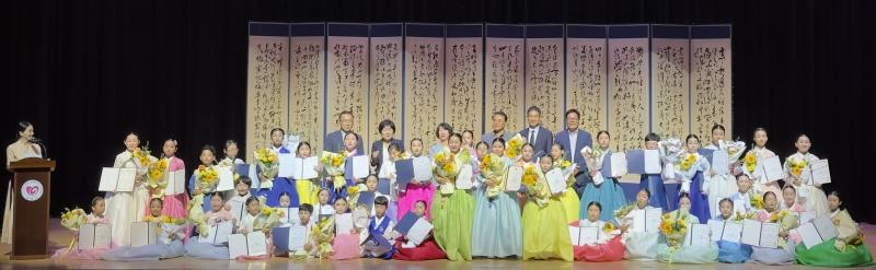 춘향골서‘전국 어린이 판소리 경연’열창