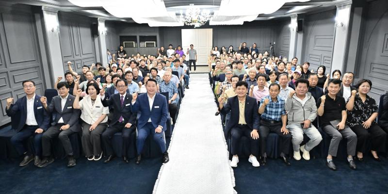 순창군, 전북도민체육대회 선수단 결단식 가져