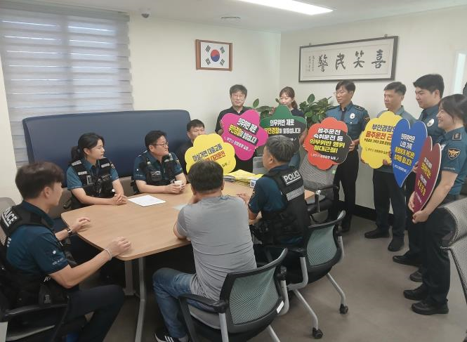 부안경찰서, 찾아가는 의무위반 예방 캠페인 전개
