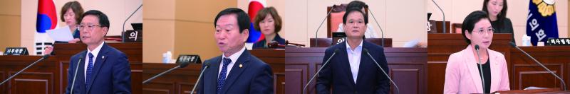 남원시의회 제283회 정례회 제1차 본회의 5분발언 요약 