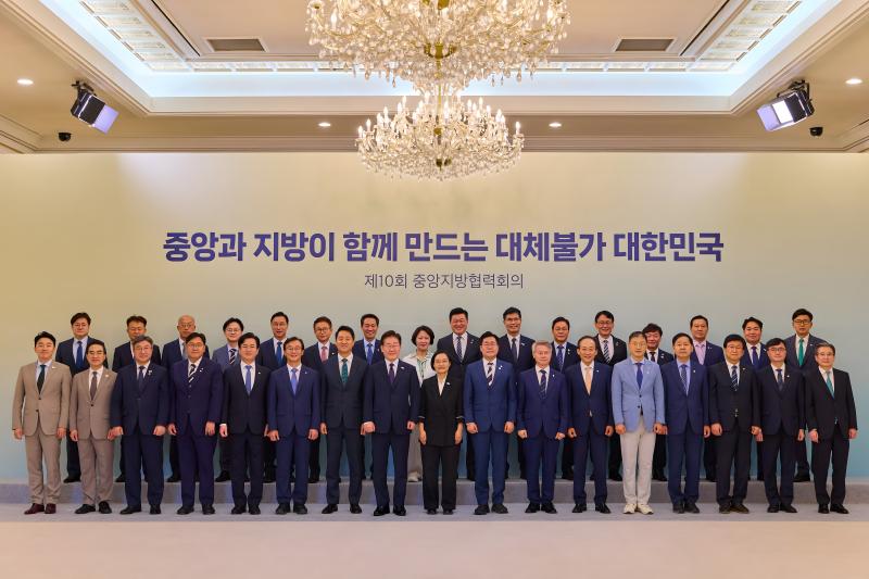 전북 성장엔진은 '수소-로봇-농생명'