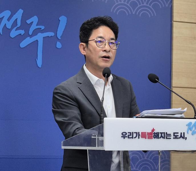 전주‘학산 치유의 숲’조성 본격화