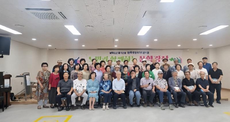 오인택 작가, 전북특별자치도문학관서 ‘AI와 문화예술의 융합’ 특강