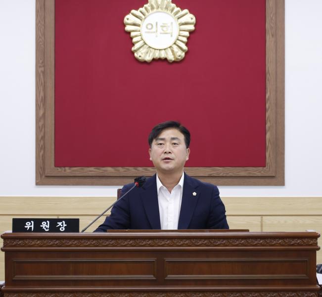 임실군의회, 제354회 임시회 폐회… 추경예산안 등 주요 안건 심의