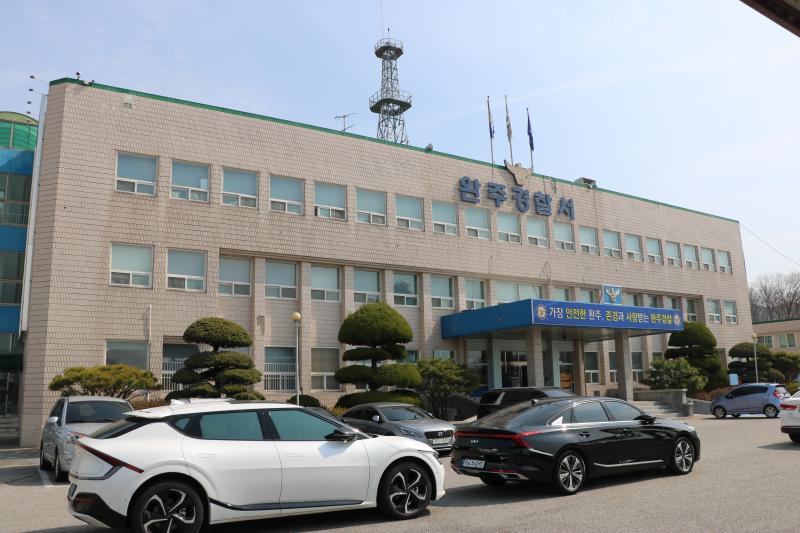 완주서, 방향지시등 켜기 등 3대 기본 수칙 관련 10월부터 집중 단속