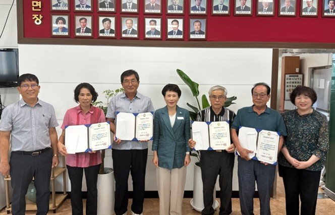 고창 아산면, 모범납세자 인증서 교부