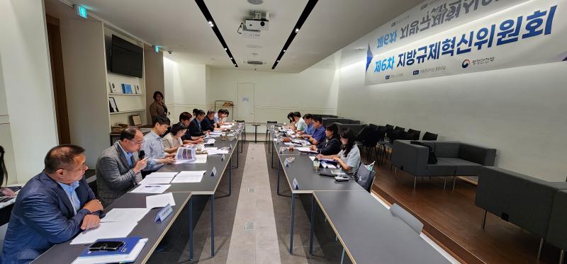 부안군, 개인 소유 간석지 양식업 허가제도 신설 지방규제혁신위원회 건의

