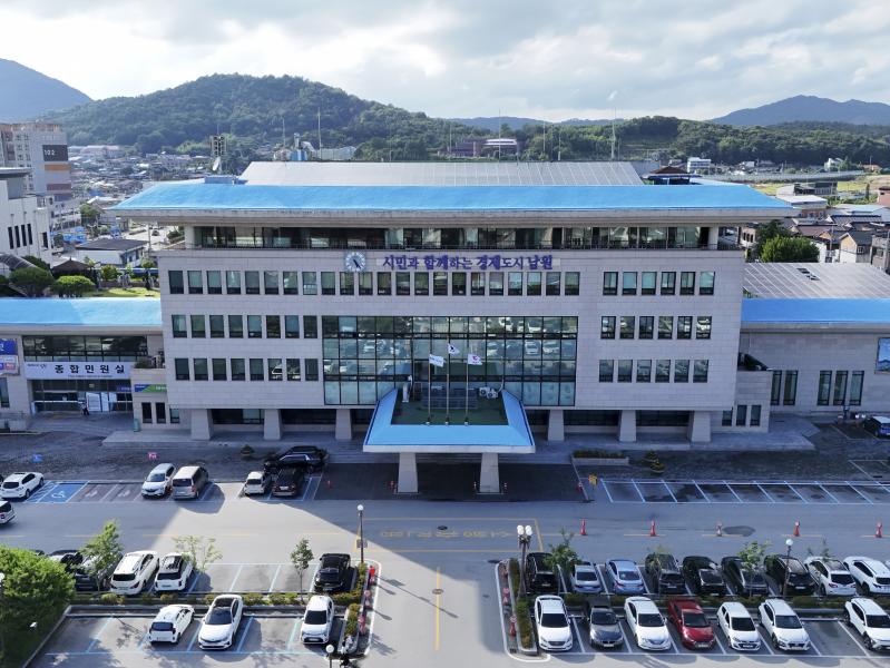 남원시, 추석명절 소비촉진 위해 남원사랑상품권 혜택 확대