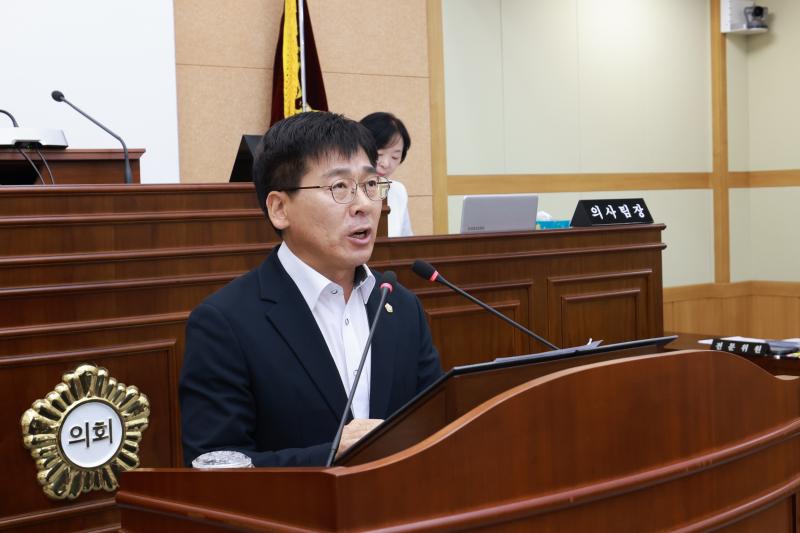 무주군의회 박희용 행정복지위원장 5분 발언