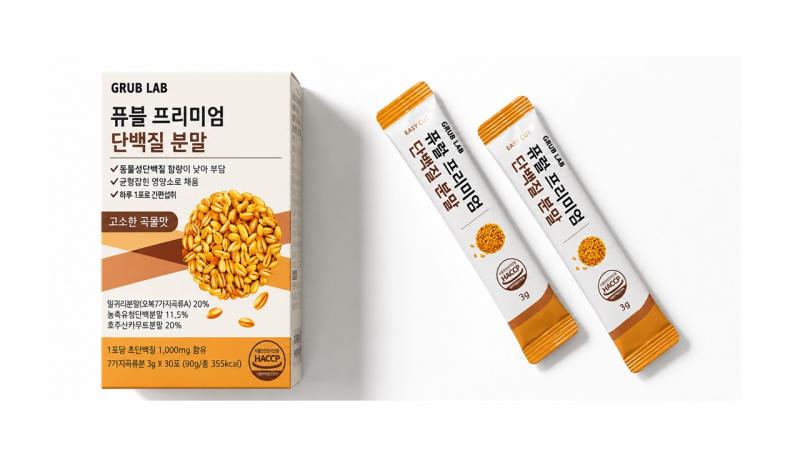 식용곤충 고소애, 국제식품박람회에 선보여