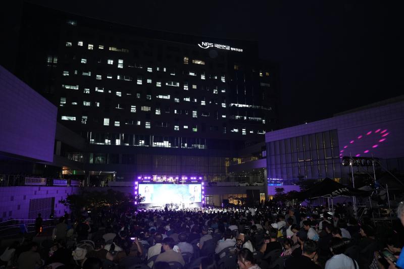 국민연금공단, 지역주민과 함께한 ‘동행 콘서트’ 진행