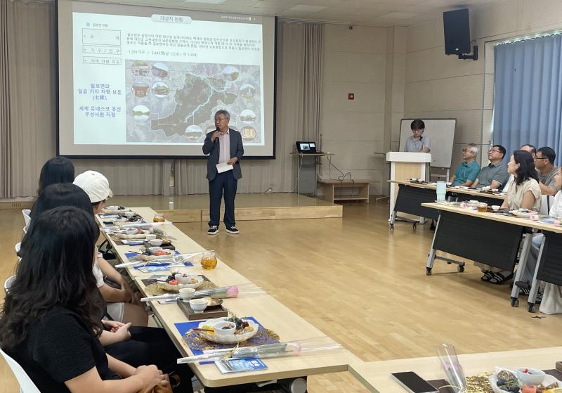 “이제 우리도 칠보 가족”…농촌유학 학부모 16명 한자리