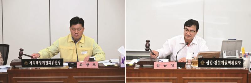완주군의회, 2025회계연도 결산승인안·2026년 제3회 추가경정예산안 심의 시작