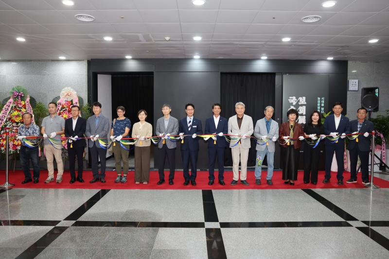 고창 세계유산 고인돌박물관, ‘시대를 담다, 농경문청동기’ 국보순회전 개막
