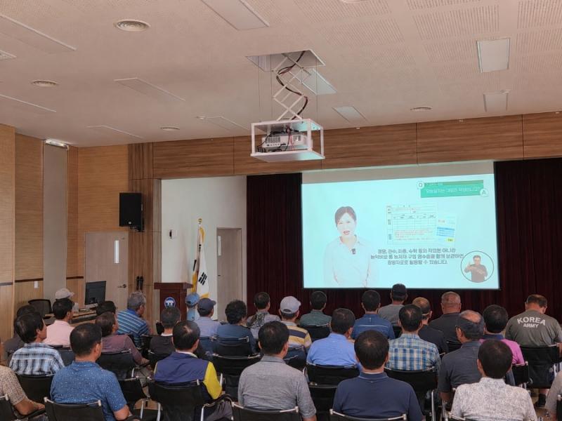 고창 상하면, 공익직불금 의무교육 미이수자 대상 대면교육
