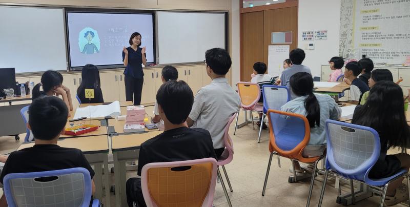 학교는 전문성 UP, 가정은 소통 UP! 
'마음EASY검사'로 학생 성장 지원