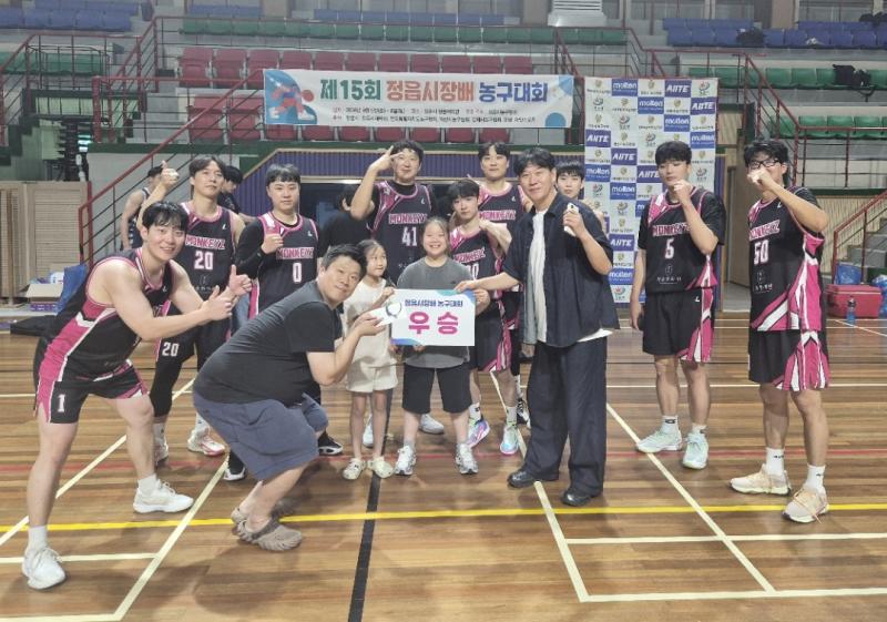정읍서 겨룬 전국 9개 팀…시장배 농구대회 정상은 전주 몽키즈
