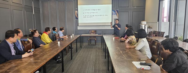 전북자치도 교통질서실천운동본부, 임원회의 열고 교통안전 캠페인 성과 점검