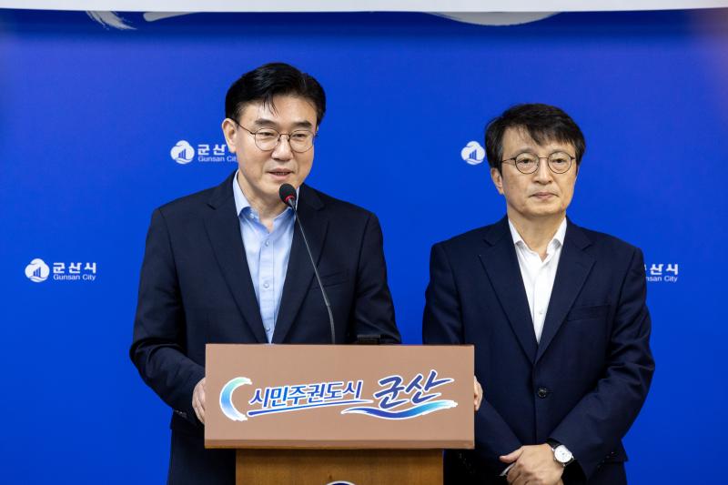 새만금 신항 귀속지, 결국 법정다툼 비화
