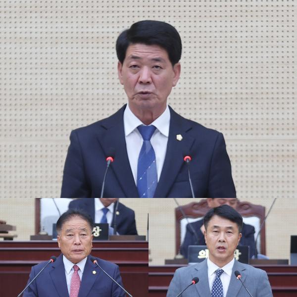 고창군의회, 정례회 개회 결산 심사·군정질문 돌입