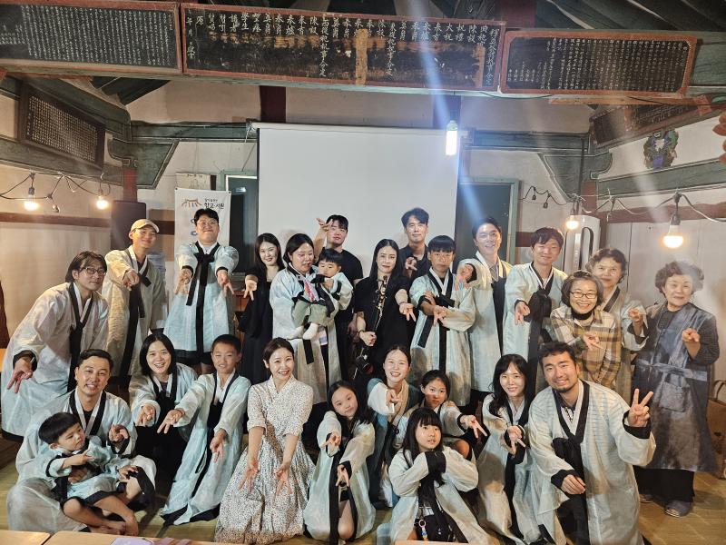 전국 각지에서 임실향교로 모이다