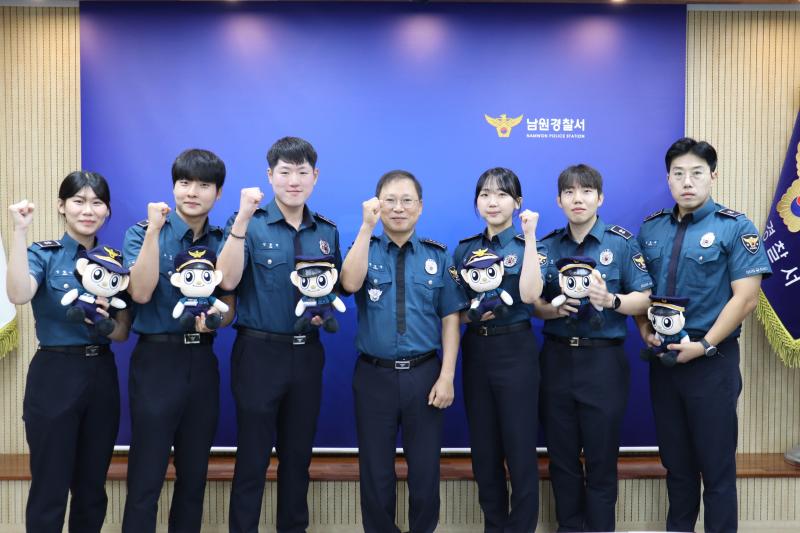 남원경찰서, 신임 경찰관 환영식 개최 
