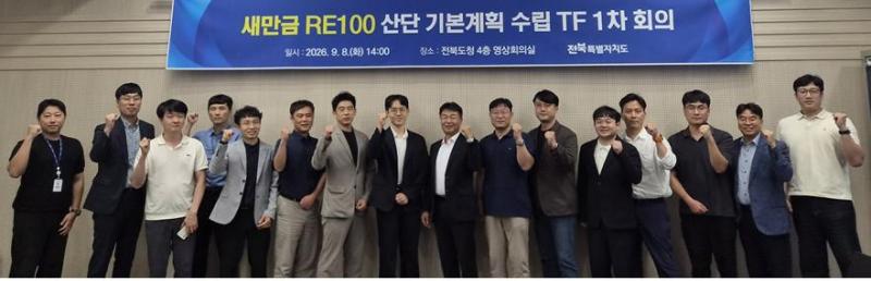 기사 대표 이미지