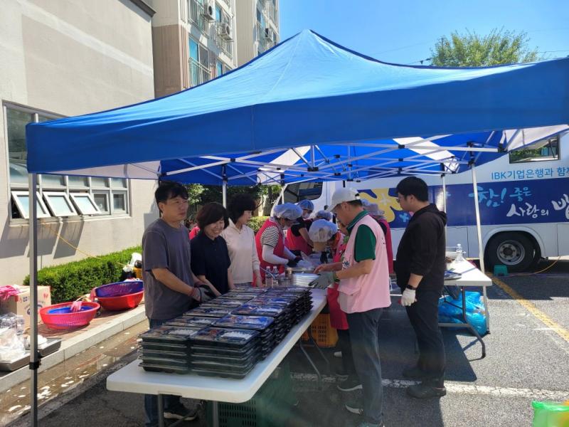 익산 장신아파트 1,2,3 단지, 입주민을 위한  ”사랑의 밥차“ 운영