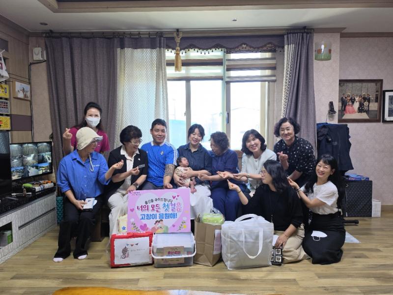고창군, 온 마을과 함께 출산가정 축하 방문 