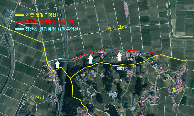 김제시, 불합리한 행정구역 지적정리 완료

