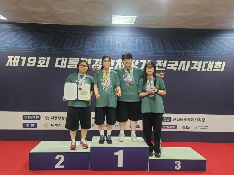 임실군청 사격팀, 제19회 대통령경호처장기 전국사격대회서‘쾌거’