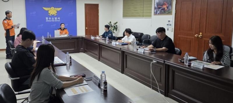장수소방서, 2026년 긴급대응기관 협력관 회의