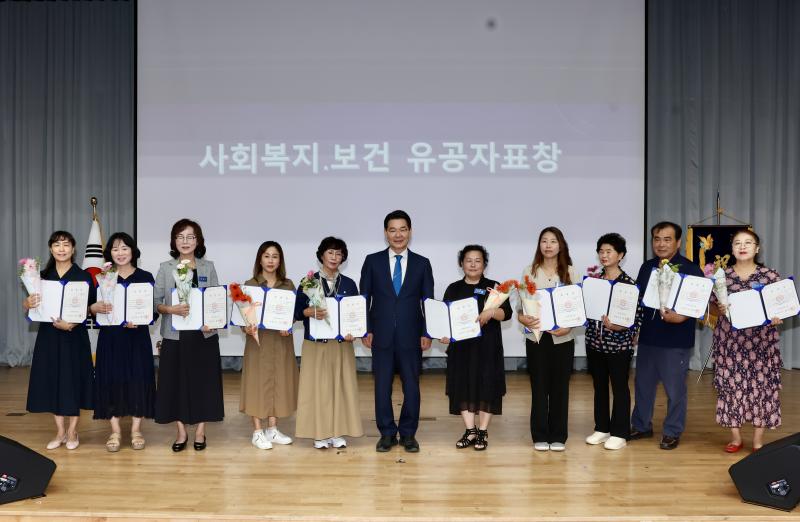 부안군, 제27회 사회복지의 날 기념식 및 사회복지·보건박람회 성료