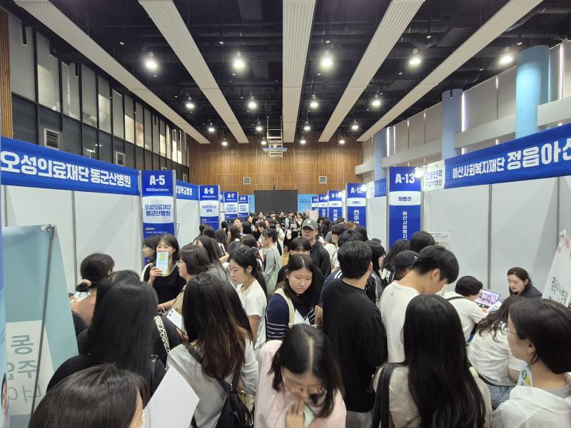‘2026 전북 간호인력 취업박람회’  1,300여명 몰려 성황리 개최