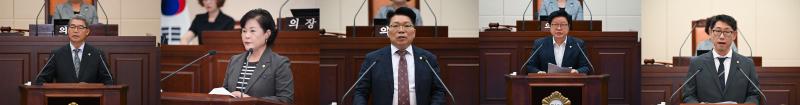 남원시의회 제283회 정례회 5분 자유발언 요약