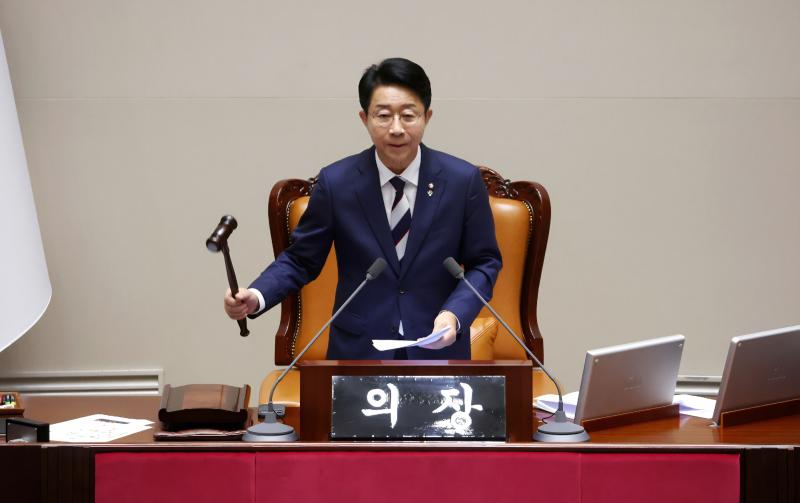 조정식 국회의장, 취임 100일...