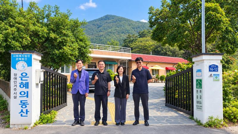 전북지방조달청, 추석 명절 맞아 사회복지시설 방문