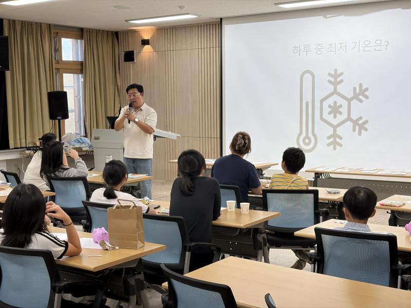 부안교육지원청, 2026 부안 가족환경 탐험대 운영