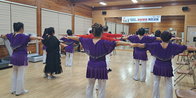 완주군, 신바람 체조대회 앞두고 각 읍면서 막바지 연습 한창