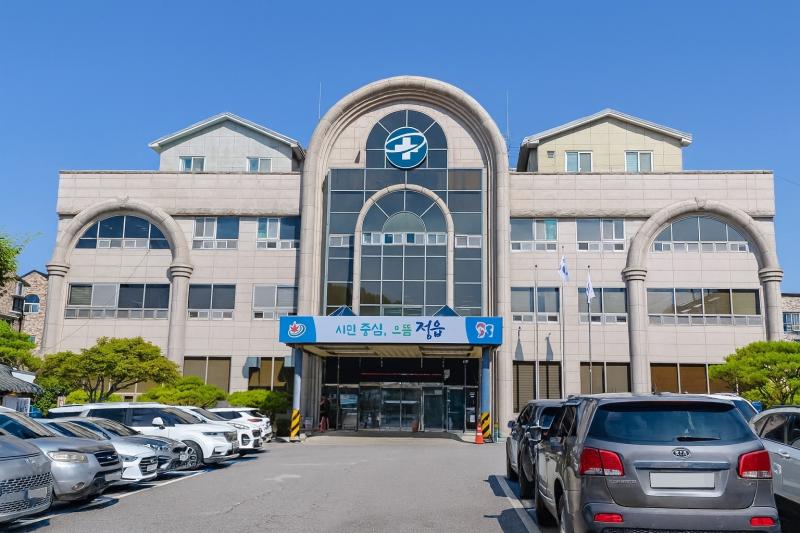 정읍시, 유행성 감기 무료 접종 21일 시작