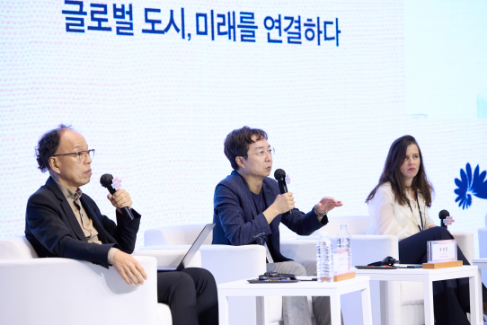 `미래도시포럼'… 전주시, 글로벌 관광도시 도약