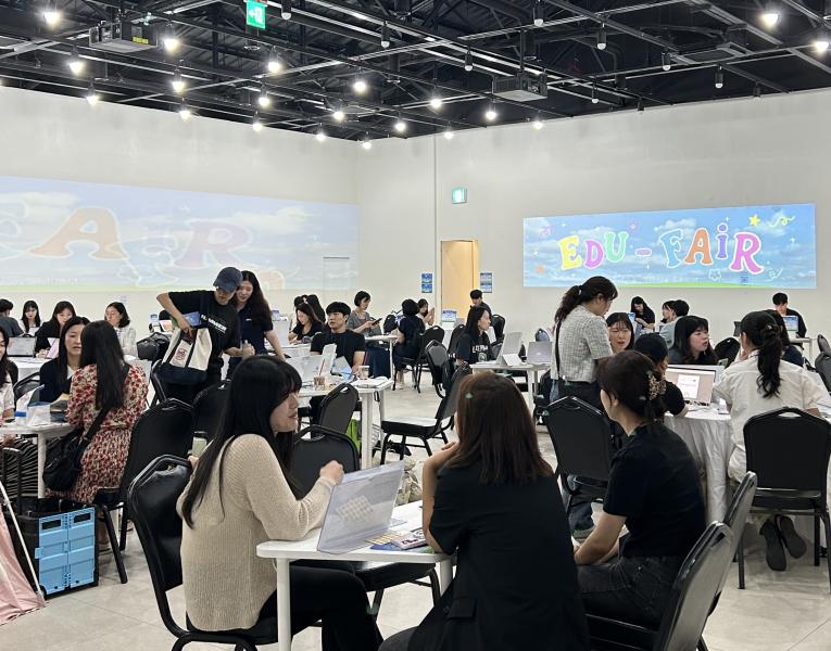 교사공동체 `더자람', 교육박람회 성황