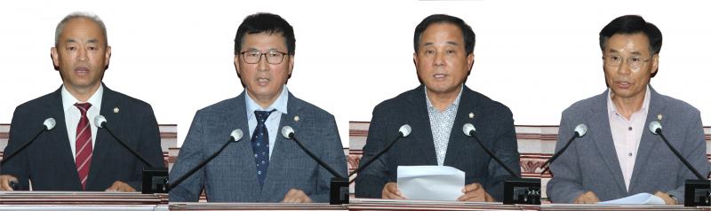 정읍시의회, 제316회 제1차 정례회 마무리
