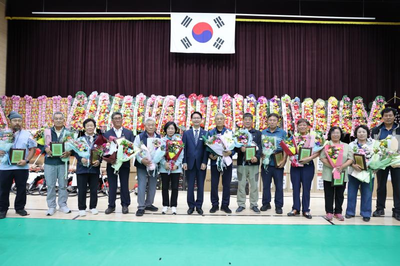고창군, 이장단 가족 한마음대회