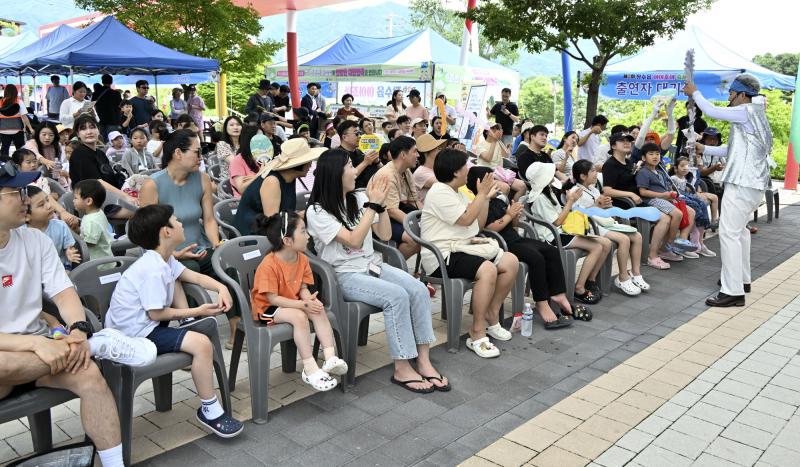 장수읍축제추진위, 제1회 장수 가야지 축제 개최